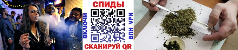 Бутират буратино  МЕГА зеркало  дарк нет Telegram  Североморск 